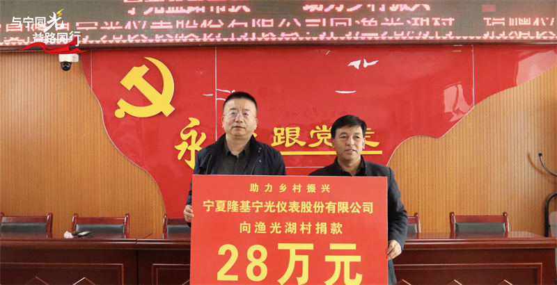 1679648492506019.jpg 微信圖片_20230322195210_副本.jpg