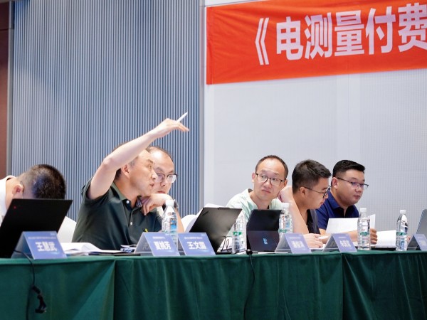 1753406442772211.jpg 微信圖片_20250723155735.jpg